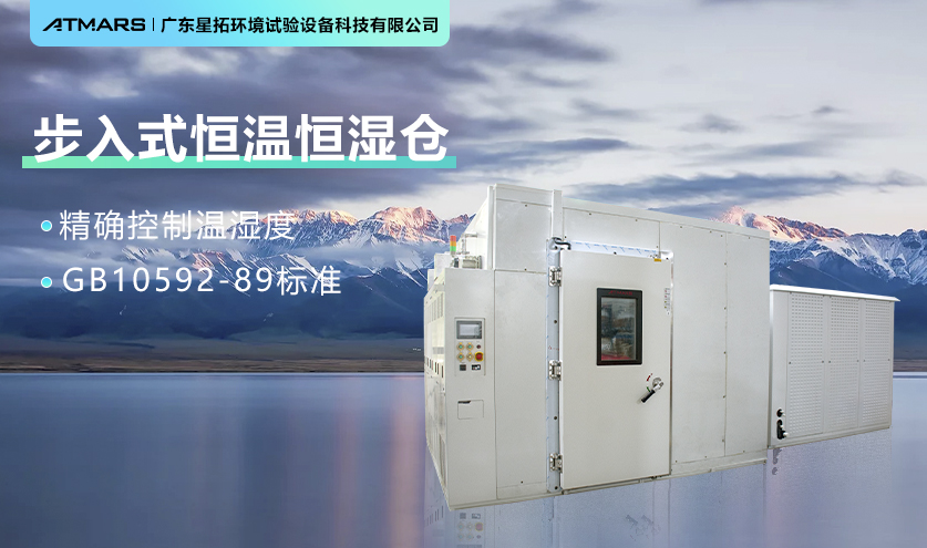 再拓歐洲版圖！3臺(tái)設(shè)備圓滿交付匈牙利客戶